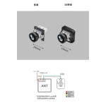 Ventas calientes Caddx Ant 1,8mm 1200TVL 16:9/4:3 con OSD 2G Ultra Light Nano Camera para Racing RC Drone